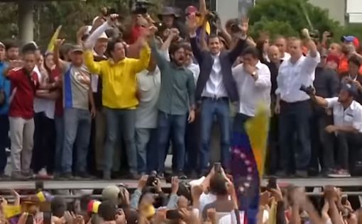 Хуан Гуаидо объявил себя президентом Венесуэлы