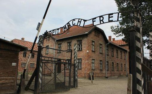 Польский фонд восстановит столовую солдат СС в Освенциме