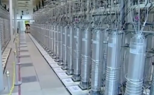 "Этого можно было избежать": Иран начнет обогащение урана