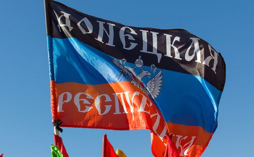 В Донецке осенью пройдет предварительное голосование