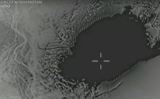 Боевики ИГ: американская супербомба не нанесла нам урона