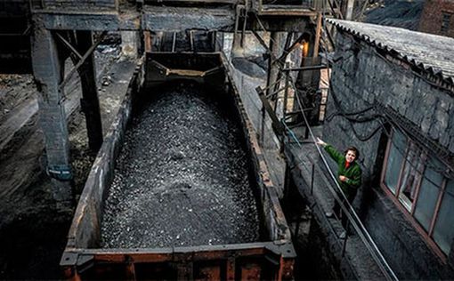 За уголь Центрэнерго может переплатить миллионы долларов