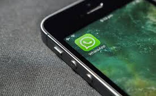 Второй за месяц глобальный сбой в работе WhatsApp