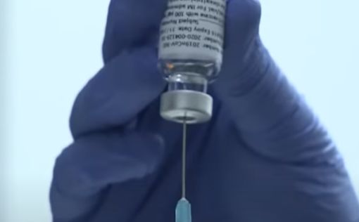 Украина возьмет кредит на COVID-вакцинацию