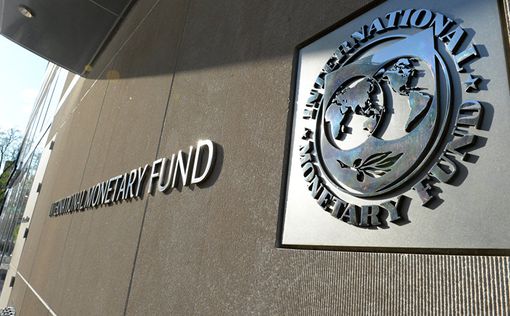 Загадочный меморандум МВФ