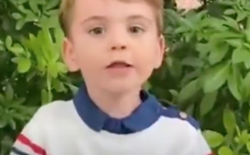 Террорист хотел отравить мороженым 7-летнего принца Джорджа