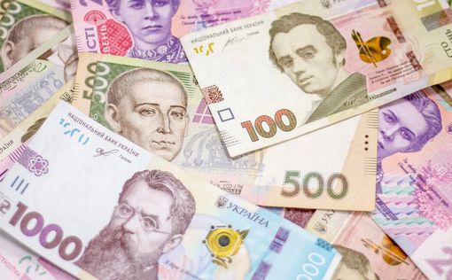 В Украине замедлилась инфляция и снизились цены