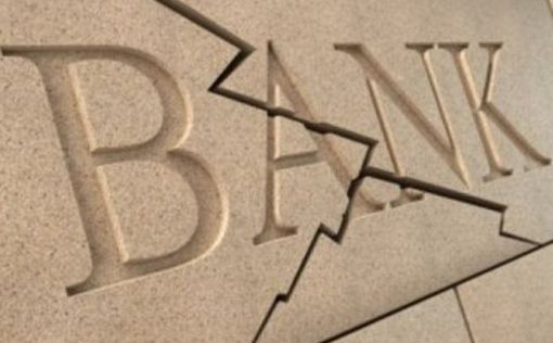 89 банков находятся в процессе ликвидации