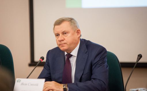 Ващук отреагировал на назначение Смолия главой НБУ