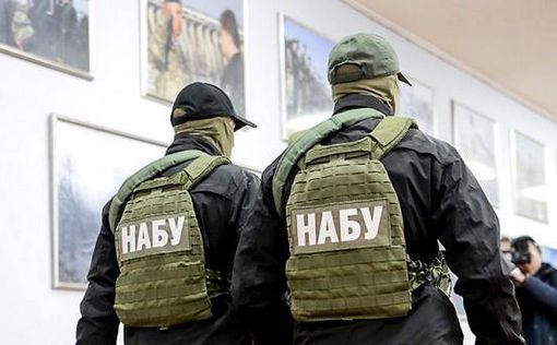 НАБУ проводит обыски в Одесской области
