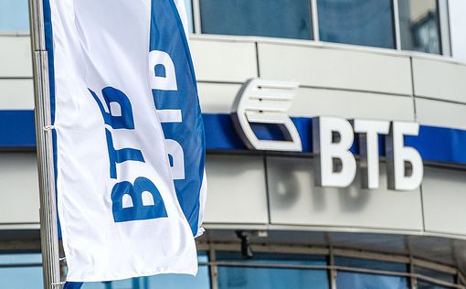 ВТБ банк уходит из Украины