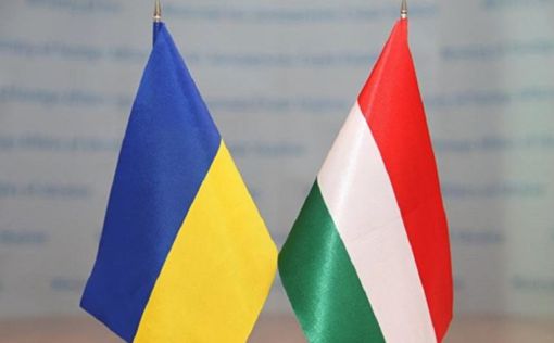 Венгрия сделала официальное заявление по поводу мужчин-беженцев из Украины