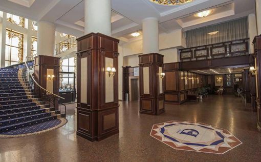 Столичную гостиницу "Днепр" продали в частные руки