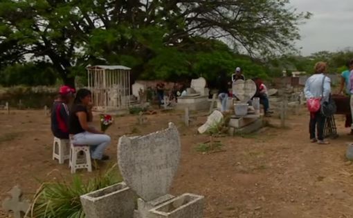 Дефицит газа в Венесуэле не позволяет кремировать покойников