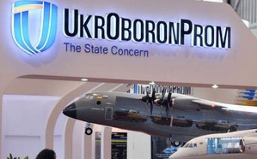 Укроборонпром будет модернизировать систему ПВО Египта