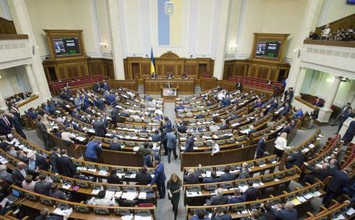 Рада усилила защиту авторских прав в Украине