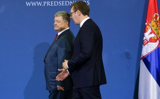 Обговорены вопросы европейской интеграции Украины и Сербии