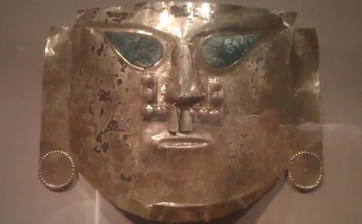 Берлин вернул золотую маску Перу