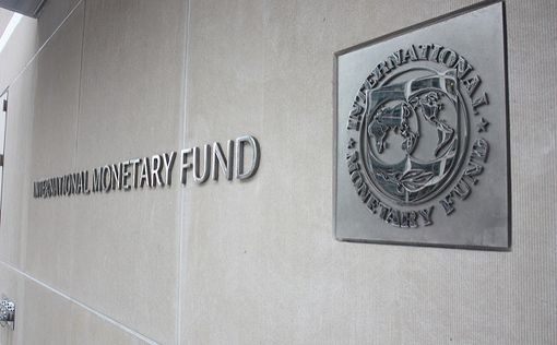 НБУ ведет переговоры с МВФ о пересмотре кредитной программы