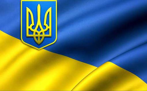 Украина договорилась о безвизе в Карибский бассейн