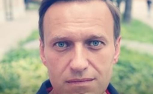 Навальный назвал версию своего отравления