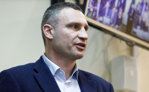 В Киеве объявили размеры штрафов за пикники на карантине