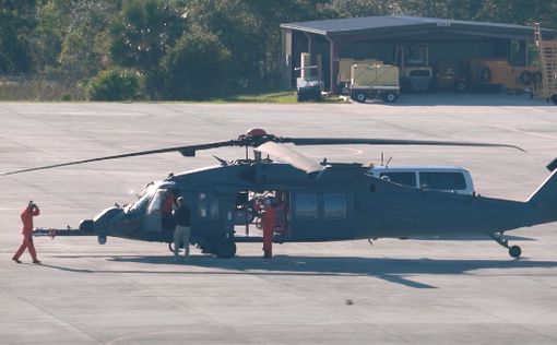 ВВС США получат вертолет CRH от Lockheed Martin