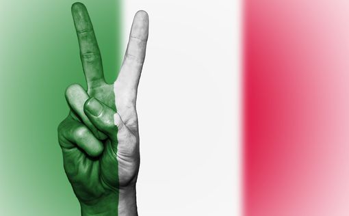 Италия: в 2024 году Украина будет в приоритете G7 | Фото: pixabay.com