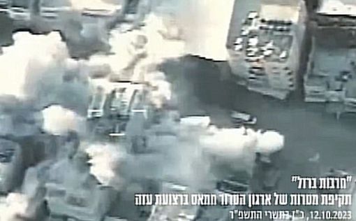 Видео: за минуту снесены 12 высотных зданий ХАМАСа