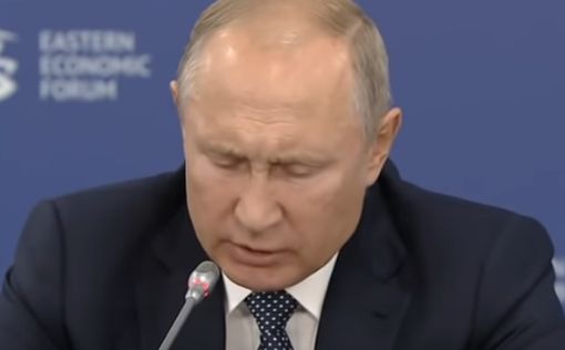 Путин: Дальний Восток – это балласт, – придурки так говорили