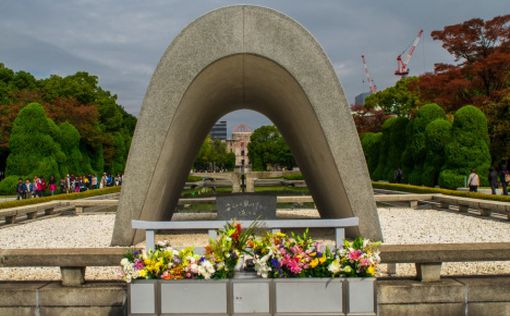 Главы МИД G7 в Хиросиме призовут к ядерному разоружению