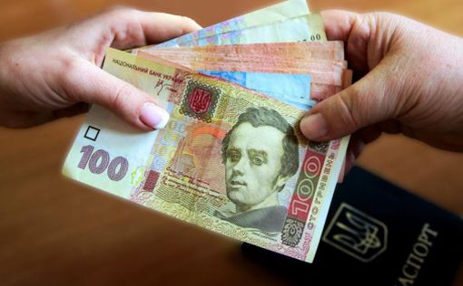 В Украине повысили выплаты к 9 Мая: кому и сколько положено