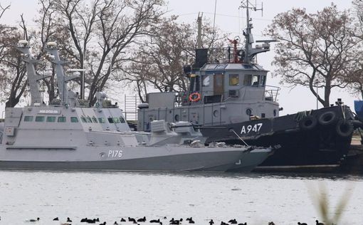 Украинские корабли пришвартованы в порту Керчи