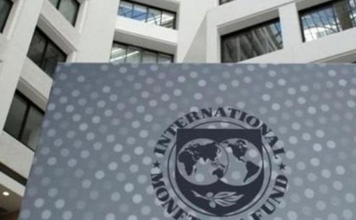 Обнародован новый меморандум Украины с МВФ