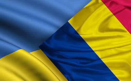 Украина и Румыния совместно разработают закон об образовании