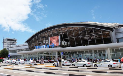 АМКУ оштрафовал аэропорт "Борисполь"