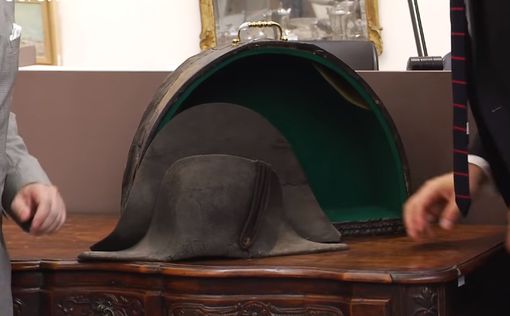 Продана шляпа Наполеона за 406 тысяч долларов