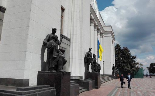Днепропетровск и Днепродзержинск исчезли с карты Украины