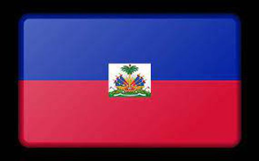 Хаос из-за банд на Гаити: Совбез ООН сделал заявление