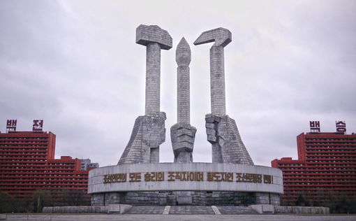 Северная Корея считает санкции "актом войны"