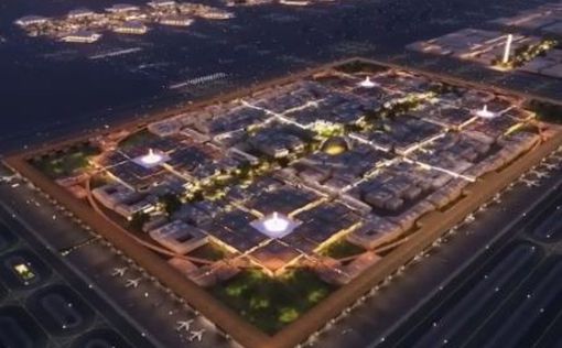 В 2030 году Саудовская Аравия построит крупнейший в мире аэропорт: видео