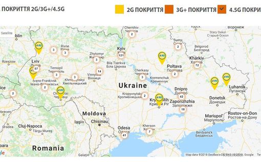 В Украине запустили 4G-связь