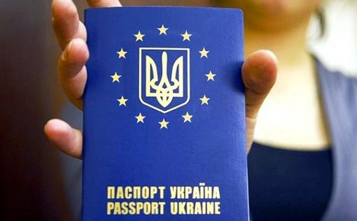 Украина договорилась о безвизовом режиме с Уругваем
