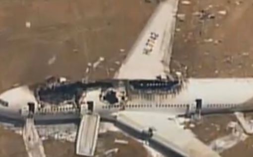 Крушение Boeing-737: среди жертв 19 членов ООН