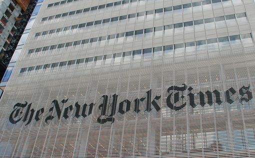 Редактор NYT уволен за призыв ввести войска