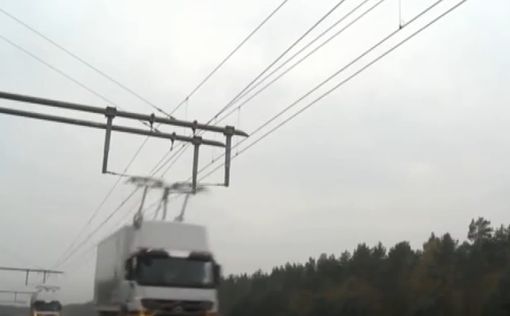В ФРГ открыт первый "электрический" автобан