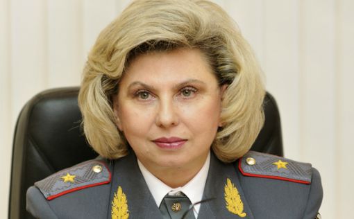 Москалькова и Денисова обменялись списками заключенных
