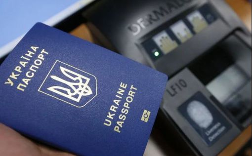 Украинцам без объяснения начали отказывать во въезде в РФ