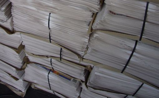 Киев намерен переименовать свыше 130 газет и журналов