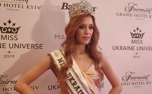 Украинскую участницу «Мисс Вселенная» не пустили в США